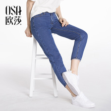 舒适 新款 牛仔裤 简约 OSA欧莎2018春装