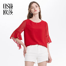 B17029 纯色圆领荷叶袖 新款 雪纺衫 女装 OSA欧莎2018夏装