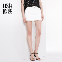 女装 简约舒适纯色口袋牛仔裤 新款 OSA欧莎2018夏装