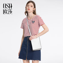 短款 上衣 t恤女宽松学生韩版 新款 红白条纹短袖 女装 OSA欧莎2018夏装