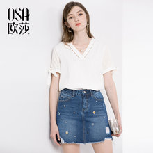 v领女 系带百搭上衣chic衬衣宽松纯棉白色衬衫 韩版 OSA欧莎2018夏装