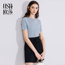 简约亮丝圆领针织衫 新款 ⑩OSA欧莎2018夏装