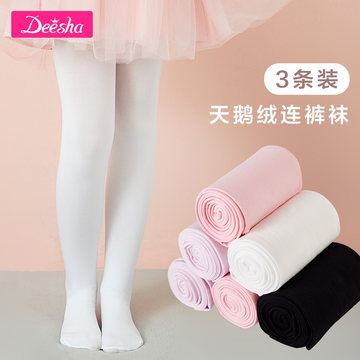 笛莎女童连裤春秋季款打底裤袜子秋季天鹅绒丝袜宝宝儿童舞蹈袜