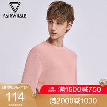 马克华菲针织衫 修身 男2018春秋新款 罗纹圆领粉色套头保暖棉质毛衣