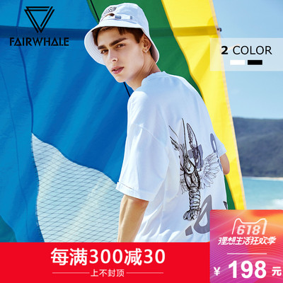 马克华菲logo_马克华菲2018新款风衣(2)