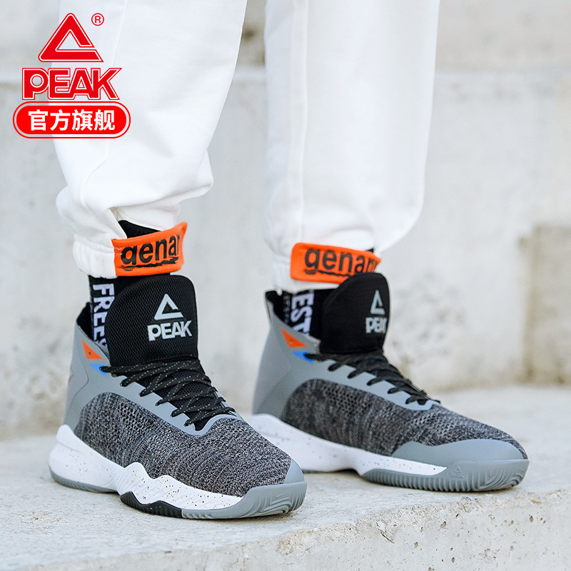 PEAK Men's Basketball Shoes, 2019 Summer New Basketball Shoes, Fashion High Top, Durable, Anti slip Sports Shoes, Casual Shoes