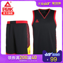 透气速干男子吸湿排汗篮球训练比赛套装 匹克篮球服男2019夏季新款