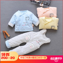 薄棉3 春秋款 6个月两件套棉服1周岁男女宝宝棉袄棉衣冬9 棉衣套装