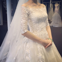 婚纱 梦幻浪漫蕾丝水钻拖尾显瘦修身 双肩韩版 婚纱礼服2019新款