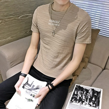 真维斯棉先生夏季男士 短袖 小魔鱼2019增致夏快鱼男装 夏太子龙男装