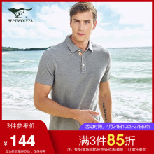 潮流 商务休闲纯棉T恤男短袖 t恤中年男装 POLO衫 翻领时尚 七匹狼短袖