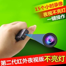 迷你微型摄像机专业高清小摄像头录音笔长时录像机便携会议记录仪
