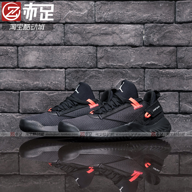 耐克女鞋JORDAN PROTO23 2019款AJ潮流舒适运动篮球鞋AT3176-006