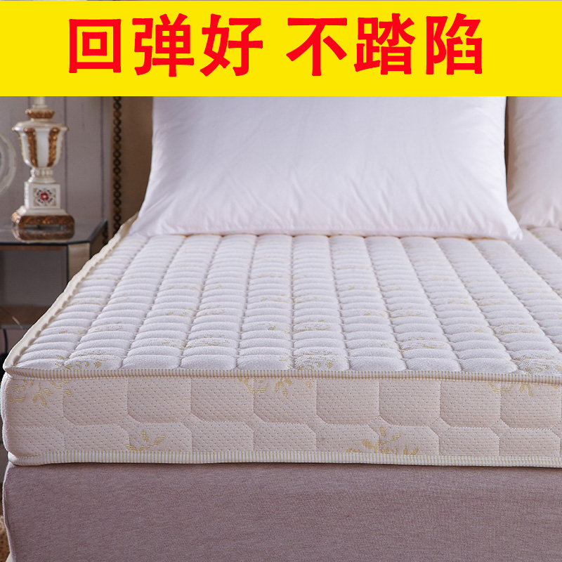 床垫记忆棉高密度