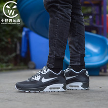 426 089 111 耐克 537384 男子复古气垫运动休闲跑步鞋 Nike