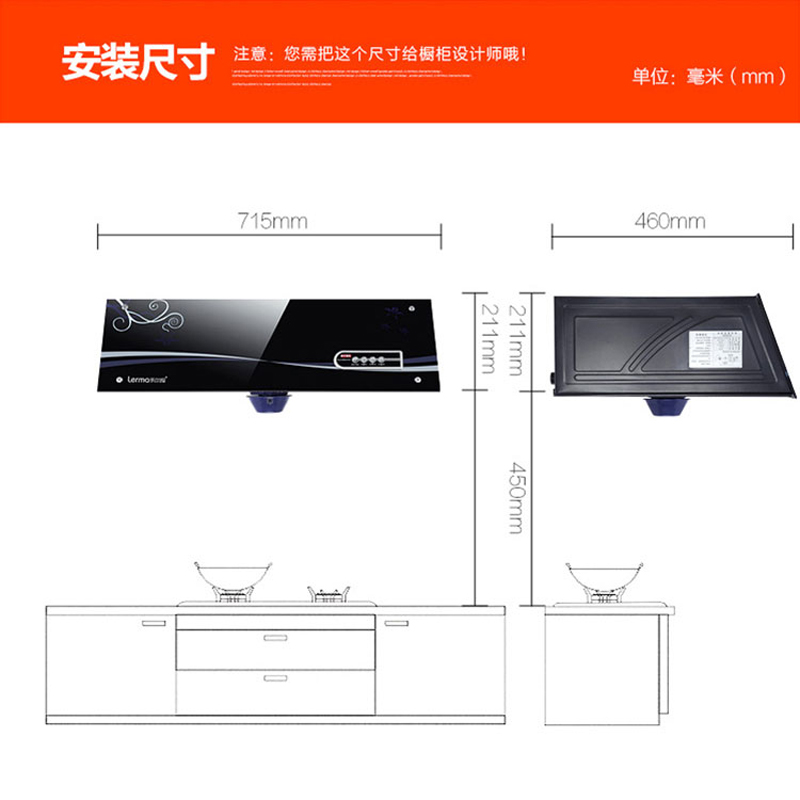 大吸力中式抽油烟机灶具套装顶吸式抽烟机燃气灶套餐 全国联保 大吸力中式抽油烟机灶具套装顶吸式抽烟机燃气灶套餐 全国联保