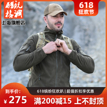 酷玩格调Helikon赫利肯Alpha阿尔法L3轻便型方格摇粒绒抓绒衣夹克