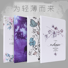 mini2保护套A1489迷你苹果7.9英寸1432防摔壳全包1599女 网红ipad