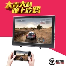 便携式显示器 XBOX PS4 5V供电USB HDMI 11.6寸高清IPS屏1080P