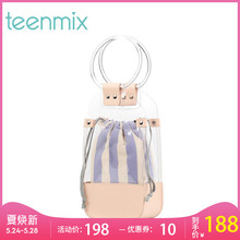 Teenmix/天美意夏商场同款胶片/人造革时尚背提包X1521BX8