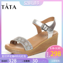时尚 2NTB5BL7 优雅水钻坡跟女凉鞋 他她夏季商场同款 TATA