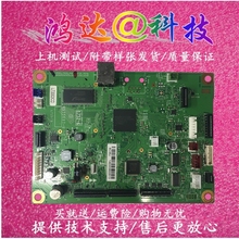 DCP兄弟7080 7080D 2700D 7180DN 7380 7480D 7880DN 7889DW主板