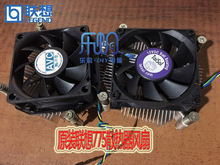 联想拆机775散热器风扇 超新原装 配铁底坐