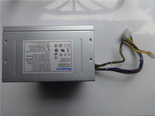 40PA 280W 54Y8902 电源54Y8859 航嘉HK380 全汉FSP280 16FP 联想
