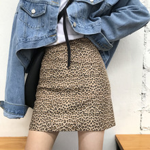 花田橱窗P627复古高腰A字显瘦2018秋季原宿半身裙女豹纹包臀短裙