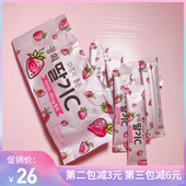 草莓VC粉补充维生素C即食一包10条 现货韩国进口小红书推荐 包邮
