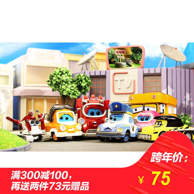 麻涌镇京东打白条什么意思呢【加^V信Q同号: