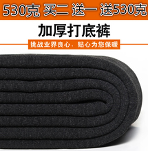 天天特价加厚加绒裤打底裤超厚冬季外穿高腰显瘦修身特厚保暖裤女
