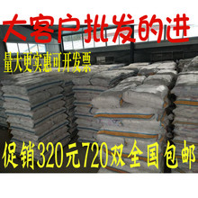 勞保手套棉線手套 工作加厚尼龍手套柏咨紗線手套耐磨勞動線手套