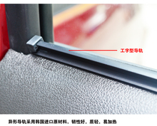 卡扣堵头3M胶 汽车窗帘专用铝合金轨道导轨ABS塑胶轨道 窗帘配件