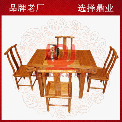 黄花梨茶几官方旗舰店