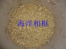 PS发泡相框线条 8螺丝十字绣装 相框3