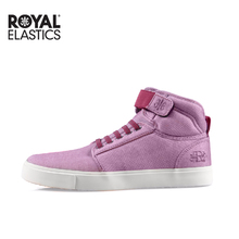 正品 板鞋 RoyalElastics皇家橡皮筋 洛雅新款 休闲帆布高帮男鞋