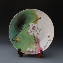 景德镇陶瓷器名家吴红星手绘作品装饰荷花莲蓬禅意摆件瓷盘【荷】