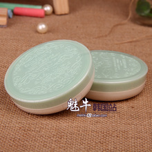 韩国正品 skin 思亲肤青葡萄唤醒粉饼 持久控油定妆现货 food
