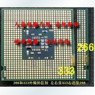 【特价】CPU E3300 E3200 E3400 E5500硬改