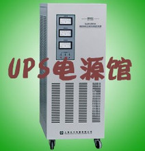 全新 14KW SJJW 精密净化三相交流稳压 20KVA 上海全力稳压器