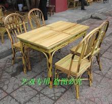 竹家具 餐厅桌椅 餐桌 特价 快餐桌椅 竹桌子 竹椅子 餐椅套件