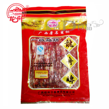 广式腊味香肠 百年品牌 3袋 梧州龙舟牌一级腊肠400g 包邮 特价