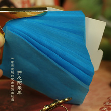吸油面纸 吸油彩膜 清爽去油控油清洁 吸油纸 美金装 男女