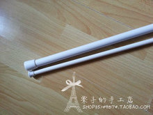 杆子 撑杆支架书柜衣柜洗手池 窗帘杆 多规格可选 伸缩杆
