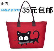 帆布包亚麻猫咪单肩包女士手提包大包 潮女包韩版 包邮 时尚 2014新款