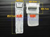 百变50 10BPT XQB50 过滤网XQB60 0528 适用海尔洗衣机原装