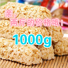 低糖香脆非麦德巧燕麦巧克力牛奶营养麦片2斤年货喜糖不发胖包邮