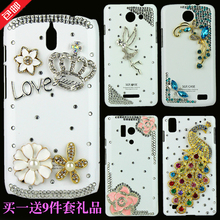 华为 C8650手机壳 P6 G730-U00 Y320 G700-T00保护套水钻外壳镶钻