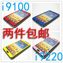 Mercury三星i9220 i9100手机彩色贴纸 Galaxy note彩贴S2保护贴膜